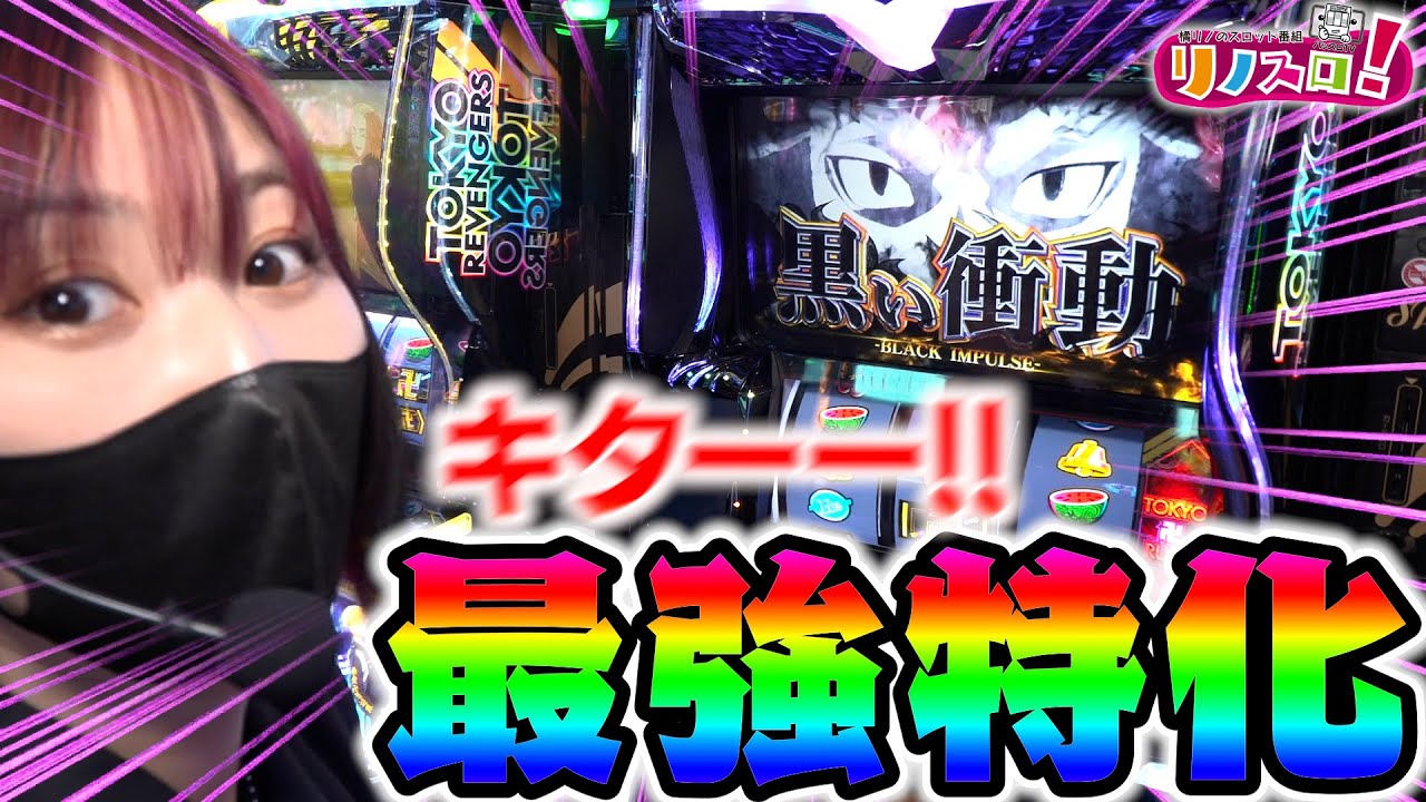 I drew the strongest special zone My dark impulse will lead to