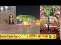 Garba Night Fun 🎶🕺 | शॉपिंग का मज़ा 🛍️💃♥️