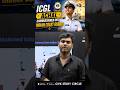 ICGS Achal #defence #praveensir #telugucurrentaffairs