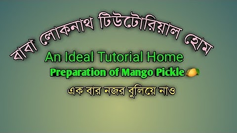 PROCESS WRITING || PREPARATION OF MANGO PICKLE || 🥭 || HOW TO PREPARE MANGO PICKLE ||