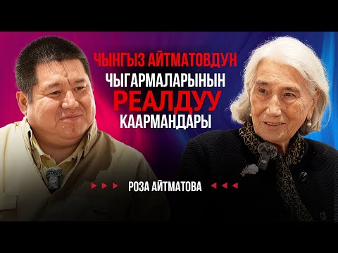 Лив Тайлер аяқ фетиші