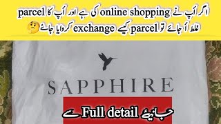 Returns Exchangehow To Get Exchange Your Onlineshopping Parcel Online Return Tips