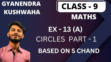 class 9 I P-1 "Using Chords and Inscribed Angles to Solve Circle Problems" I ex 13(a) I @mathsbyGK