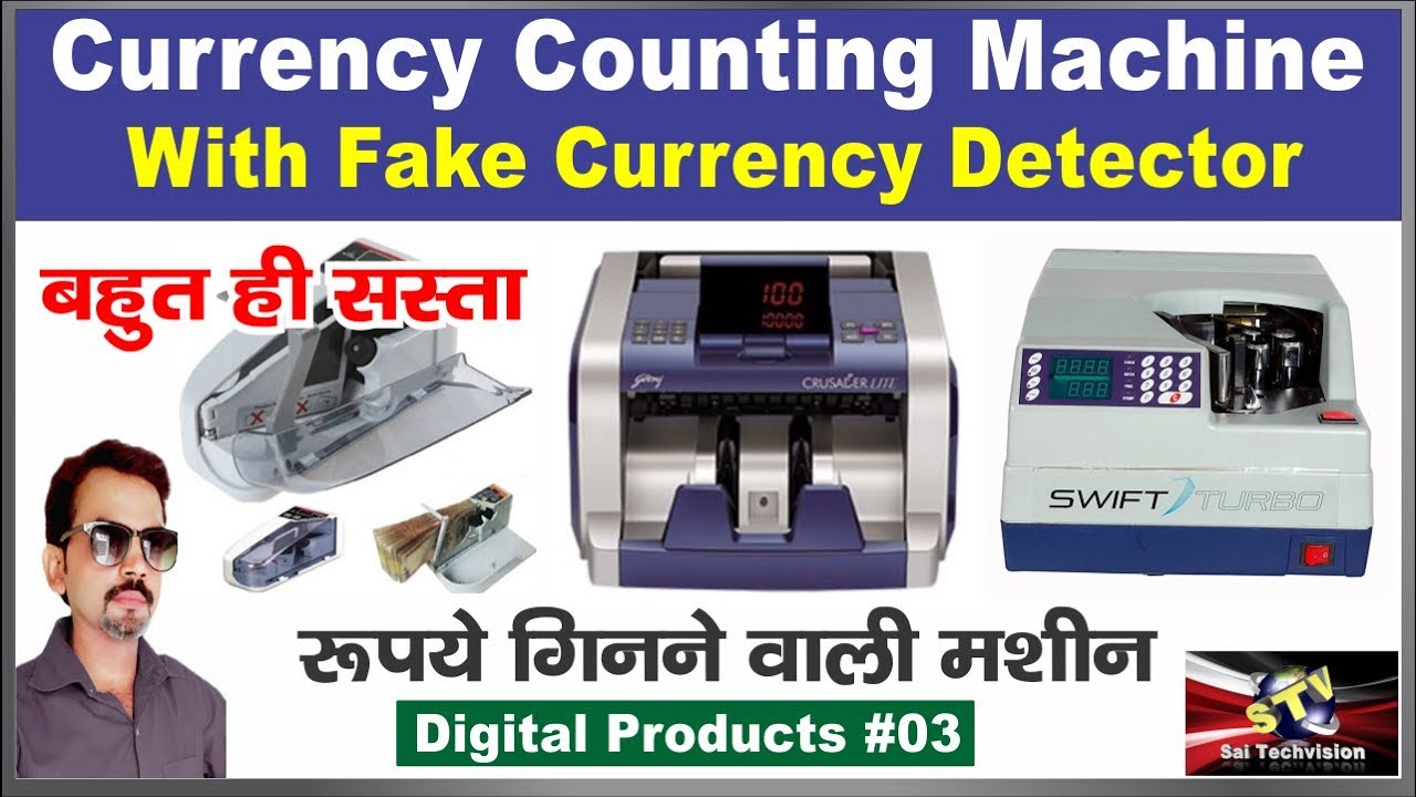 Currency Counting Machine with Fake Currency Detector Full Details with