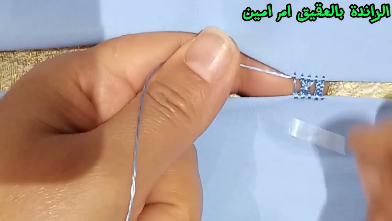 #تعليم الراندة🪡ملاقية الراندة خفيفة على شكل فراشة بالالوان بطريقة سهلة للمبتدئات مع شرح مبسط ونصائح