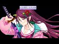 白玉擂台日次phantasm（1/21）（東方ロストワード）