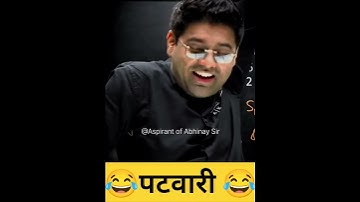 patwari 😂 by @ABHINAYMATHS     #patwari #up #job #army #navy #holi #airforce #jobsearch #railway