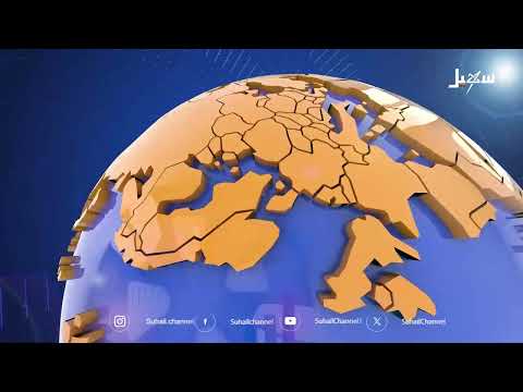 دقائق إخبارية السابعة مساءً 22 - 4 - 2025