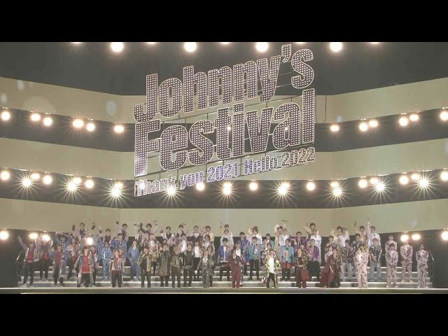 CDDVDJohnny's Festival～Thank you 2021 Hello …