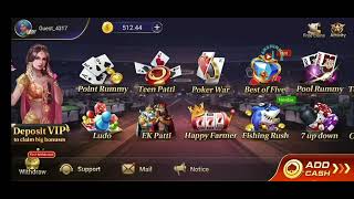 Ludo Island： Game Online+1564x720+20230203 screenshot 4