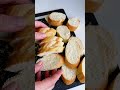 Добавь рецепт в закладки