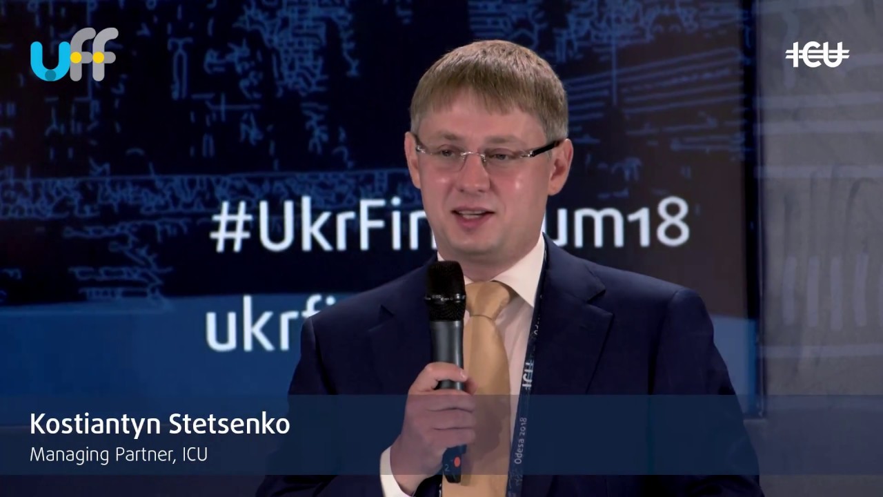 #UkrFinForum18