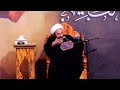 لكل سر ثواب إلا الدمعة فينا