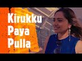 Kirukku paya pulla  by vino feat vino  laky  official music  romantic song