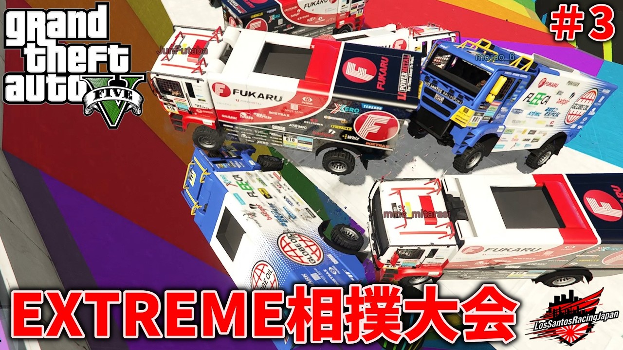 【GTA5】笑いが絶えないロスサントスレーシングJPの日常 part3