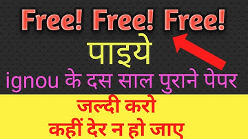 Mte 01 Previous year question papers | Ignou question bank | Ignou 10 years question papers