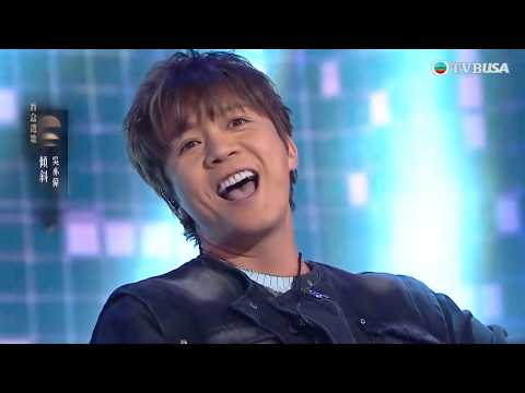 中年好聲音4｜吳亦偉MJ style的《傾斜》周國豐大讚好識用Mic Stand！｜車婉婉｜肥媽｜周國豐｜張佳添｜海兒｜陳潔靈｜鄭子誠｜劉倩怡｜陳海琪｜娛樂｜真人秀｜吳亦偉｜MJ style｜傾斜｜