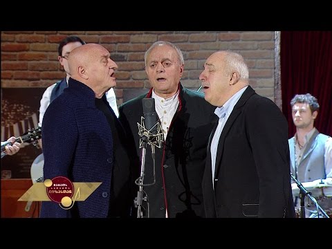 შაბათს საღამოს #ლიზასთან \"ცისფერი ტრიო\"