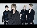 Plastic Tree -  Ame Ni Utaeba (雨ニ唄エバ) Sub español