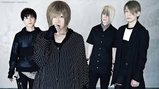 Plastic Tree -  雨ニ唄エバ (Ame Ni Utaeba) Sub español