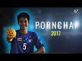 Sepak Takraw ● Pornchai Kaokaew ● 2017 | The Film | HD