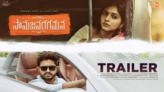 Samajavaragamana Trailer || aha minis || Mounika Reddy || Pavan Sidhu || Infinitum Media