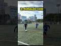 step by step football skills #viral #football #skills