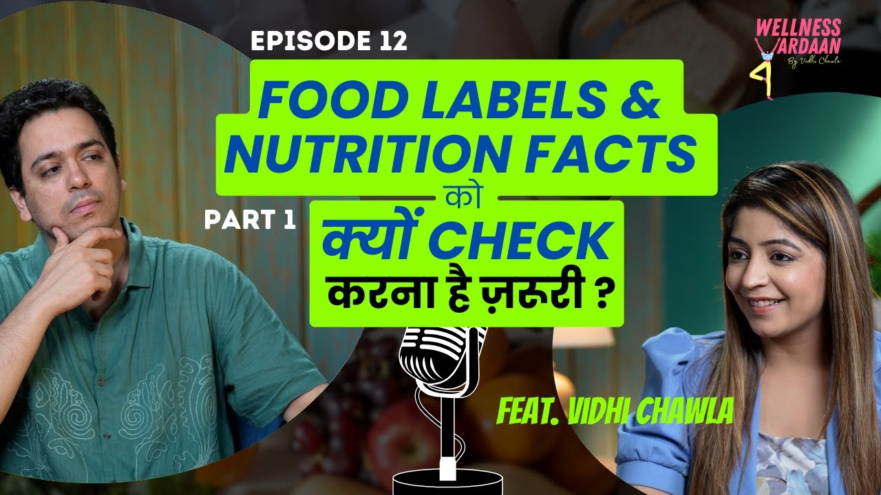 Identifying the Nutritional Gap