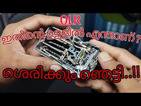 What is inside the OLR ? ഇതൊക്കെ ഉണ്ടാക്കിയവൻ ആരാണാവോ? - YouTube