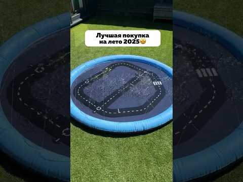 Артикул Яндекс Маркет: YM10085895 (не забудь при поиске YM!) #яндекс #yandex