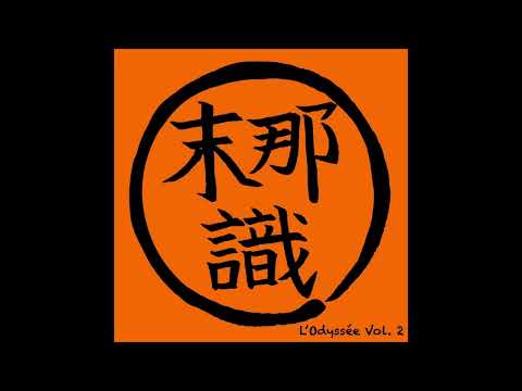 04. Chaos -