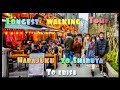 【4K】Japan Walk - Tokyo , Shibuya 渋谷 to Harajuku to 原宿 Ebisu 恵比寿 LONGEST WALKING TOUR AT ONCE