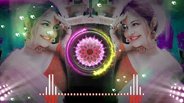 চুপি চুপি ডাকে Dj 2025 Cupi Cupi Dake Dj | Tiktok Viral Dj 2026 | Picnic Dj | Dj Gan | Dj Song 2026