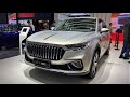 2020 FAW Hongqi HS5 Walkaround—China Auto Show—2020款一汽红旗HS5，外观与内饰实拍