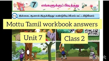 Unit 7 Mottu Tamil workbook answers Ennum Ezhuthum25-26 Term1 class 2