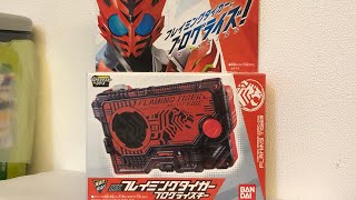 DX Flaming Tiger Progrise Key フレイミングタイガープログライズキー Kamen Rider Zero one 01