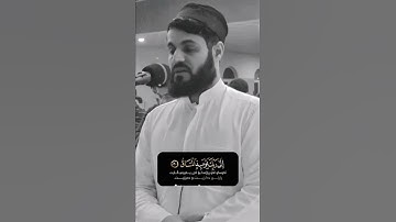 فجرية متأنية خاشعة لـ"سورة القيامة" | القارئ رعد الكردي