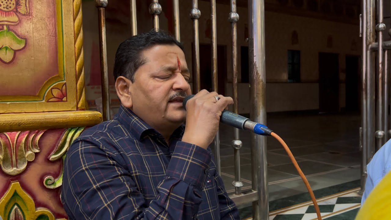 Ram Naam Kirtan Part 1 | Trivenidham, Shahpura |  08 Feb 2026| 11th of 12 Kirtans at Trivenidham’25