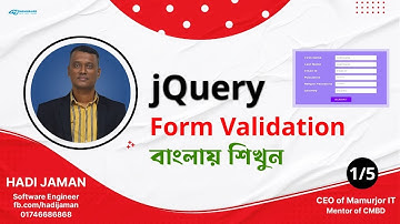 1-Bangla Tutorial || jQuery Form Validation | Form Validation Tutorial Using  jQuery validator