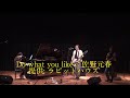 Do what you like / 佐野元春【ラビットハウス】