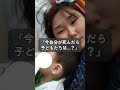 8ヶ月で-30kg痩せたアラフォーママ #ダイエット #ダイエットレシピ #ダイエット記録 #ダイエット仲間募集中