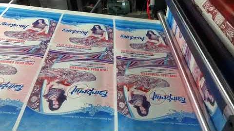 Two Color  Roll to Roll Offset Printing Machine