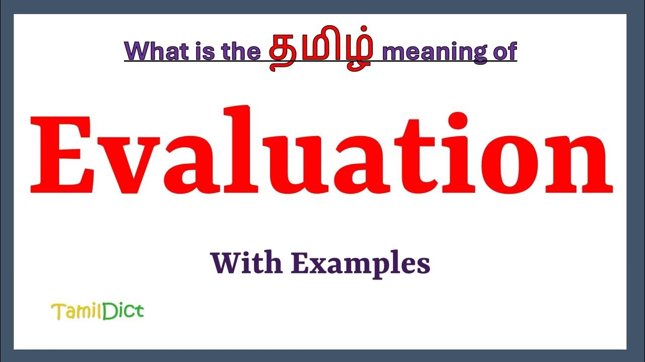 evaluation-meaning-in-tamil-evaluation-in-tamil-evaluation-in-tamil