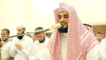صلاة العشاء للقارئ رعد الكردي من ليلة 11 - رمضان 1440/2019 _ مسجد المرحوم أحمد الحباي