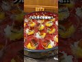 福岡県　　　　　　　　　　　　　　　コスパ最強のオールインクルーシブ宿