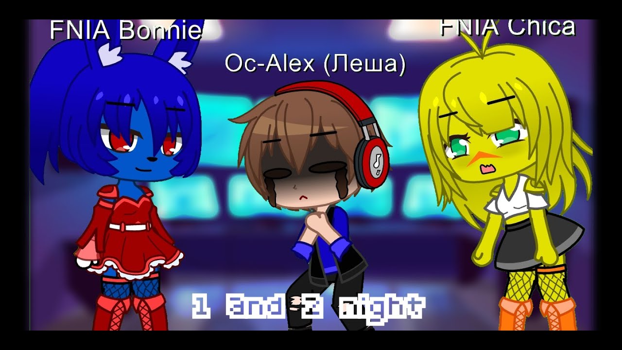 Alex survives in FNIA 1 [1 and 2 night] (ENG/RUS) -My AU 1/?