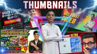 How To Make The Thumbnails For Videos. YouTube video ke liye thumbnail kaise banaye.#viral#video#how