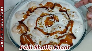 Rezept für Dahi Bhalla Chaat