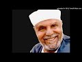 002_Al-Baqarah_253_255.mp3