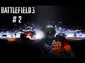 Battlefield 3 - Bölüm 2 - 15 Kişiye Saldırdım :D